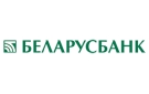 Банк Беларусбанк АСБ в Подольцах